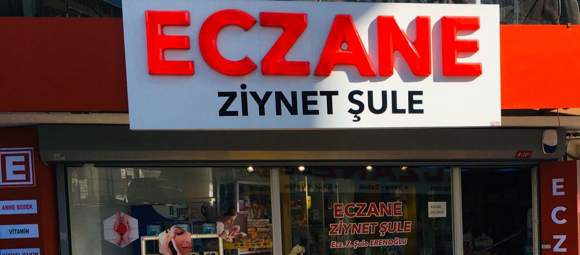Ziynet Şule Eczanesi