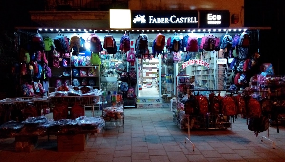 Ece Kırtasiye