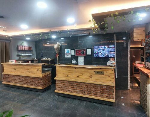 Hakan Altun Döner – Kebap Ceyhan