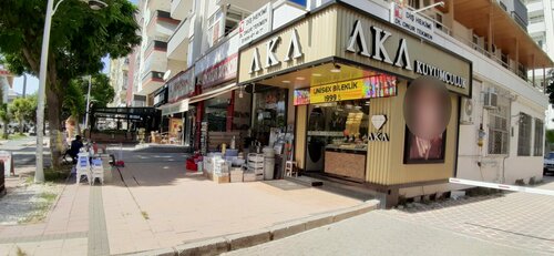 Aka Kuyumculuk