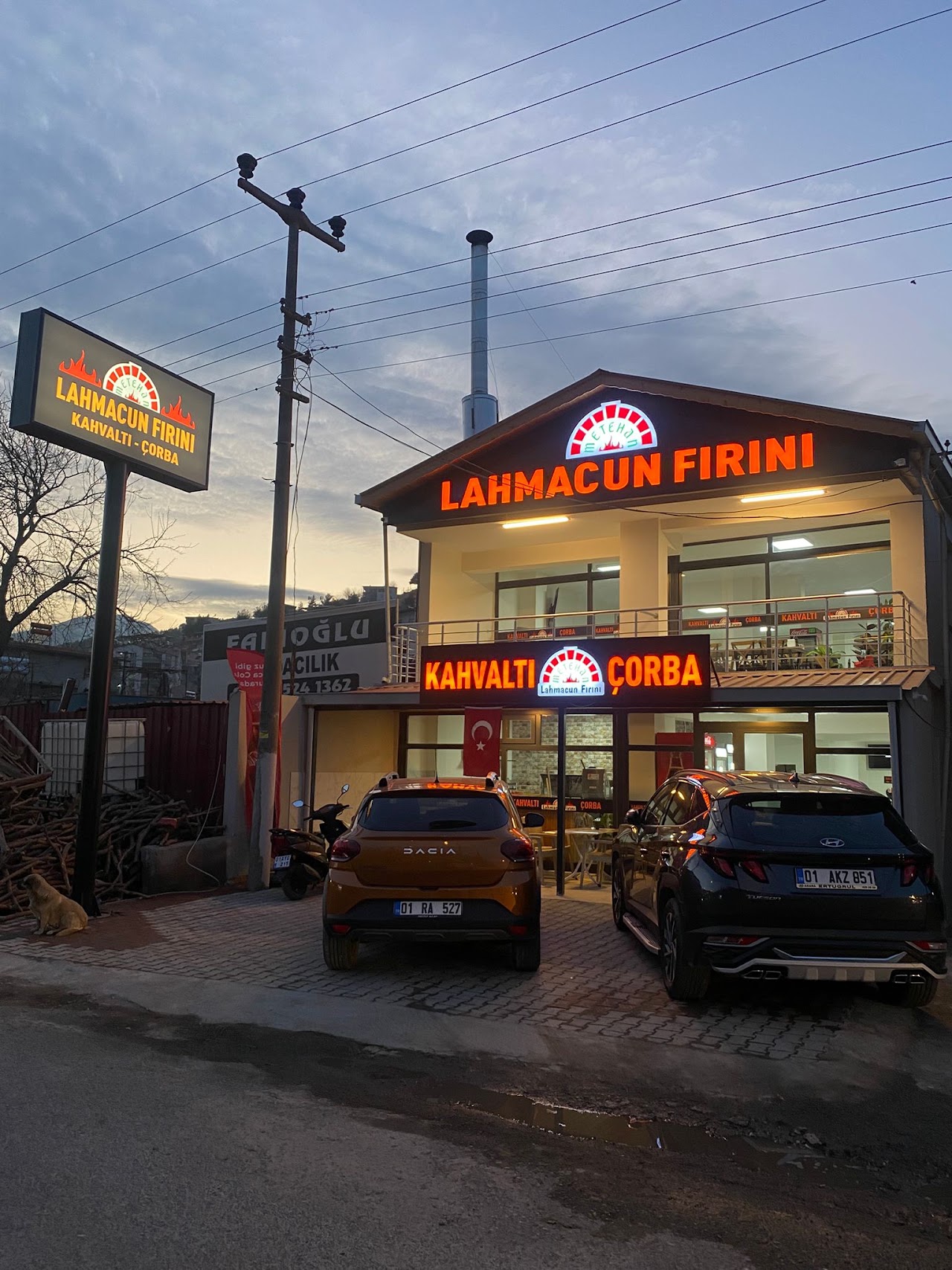 Metehan Lahmacun Fırını