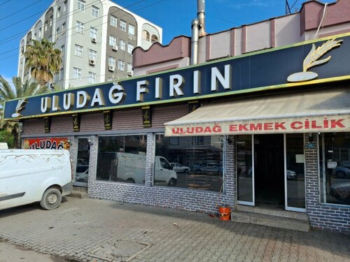 Uludağ Ekmek