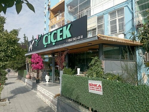 Ayşem Çiçekçilik