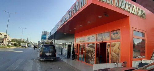 Bebek Kardeşler Ekmek Fırını