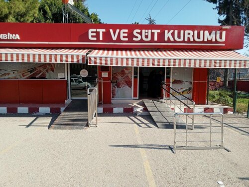Et ve Süt Kurumu Adana Et Kombinası