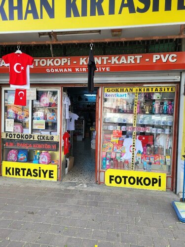 Gökhan Kırtasiye