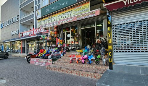 Yüreğir Copy Kırtasiye