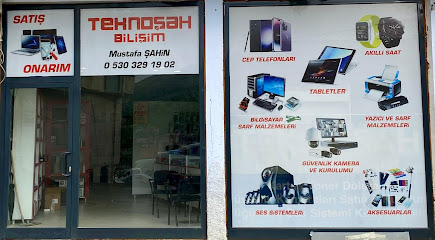 TEKNOŞAH ELEKTRONIK