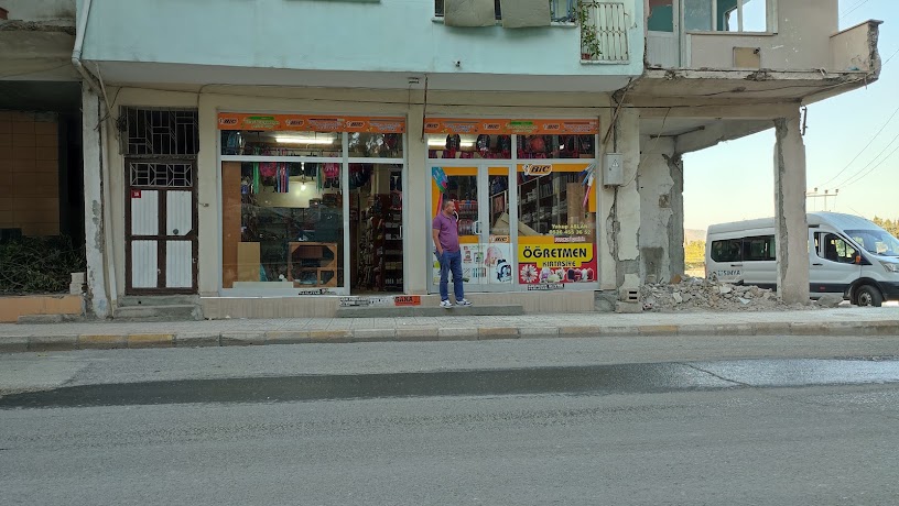 Öğretmen Kırtasiye
