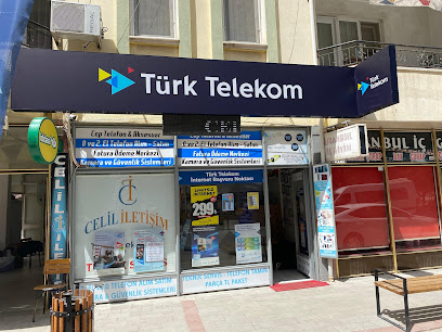 Celil İletişim Ve Güvenlik Sistemleri