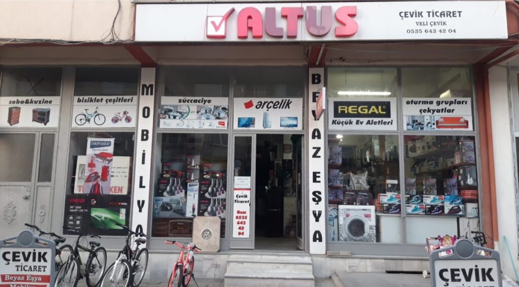 Çevik Ticaret