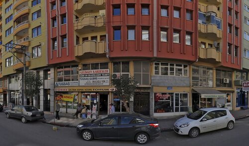 Gelişgen Kardeşler