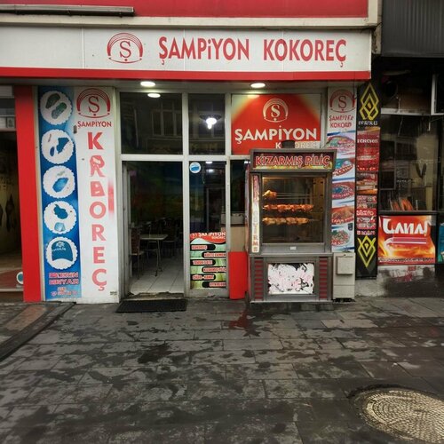 Şampiyon Kokoreç