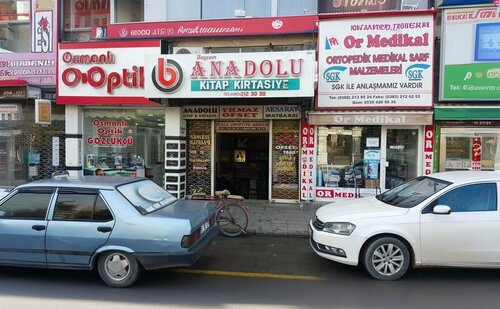 Bayram Anadolu Kitap Kırtasiye
