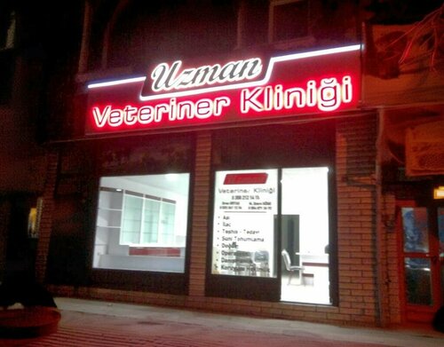 Uzman Veteriner Kliniği
