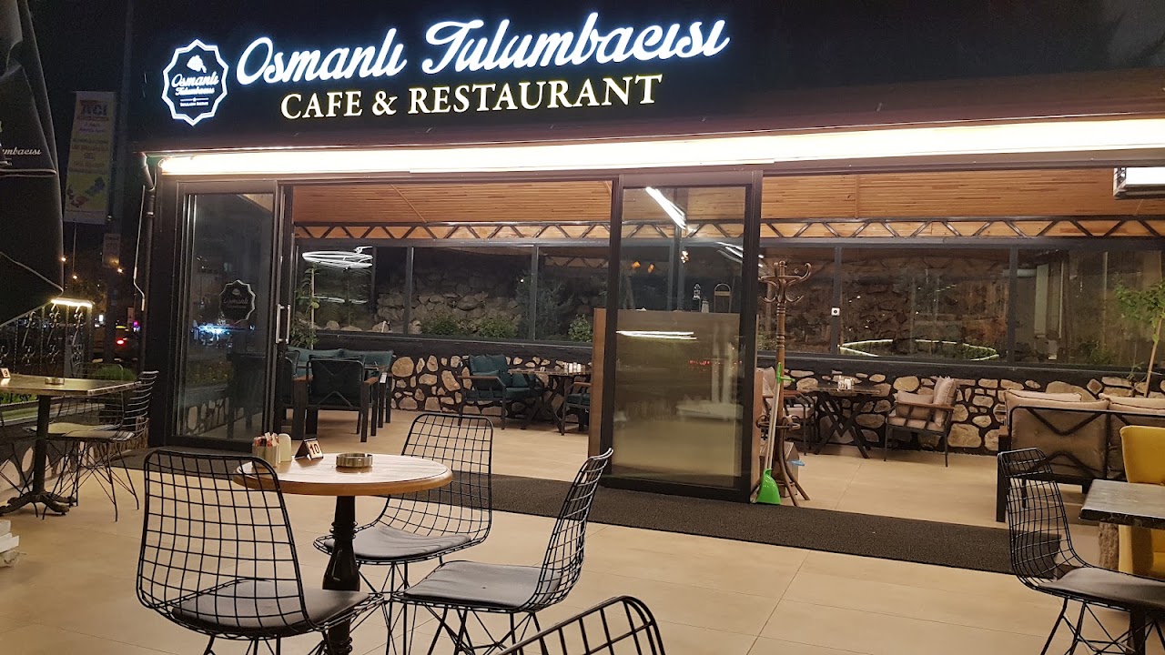 Osmanlı Tulumbacısı