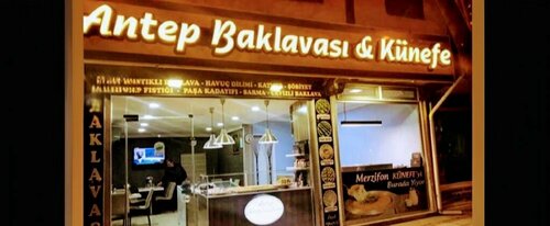 Merzifon Antep Baklavacısı