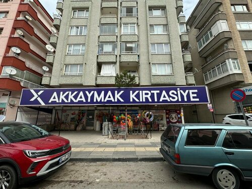 Akkaymak Kırtasiye