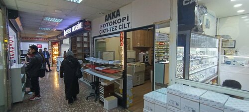 Anka Fotokopi