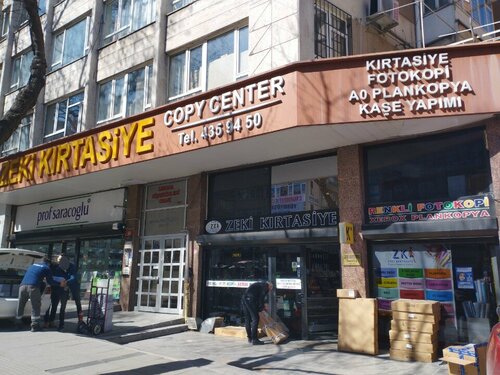 Zeki Kırtasiye