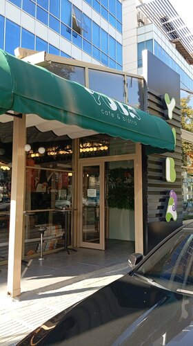Yuba Restaurant Cafe Patisserie