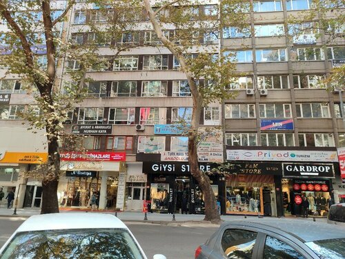 N Boutique