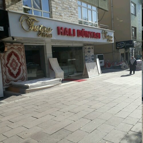 Halı Dünyası