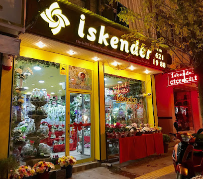 İskender çiçek reklam organizasyon tekstil inş.san tic.ltd.şti.