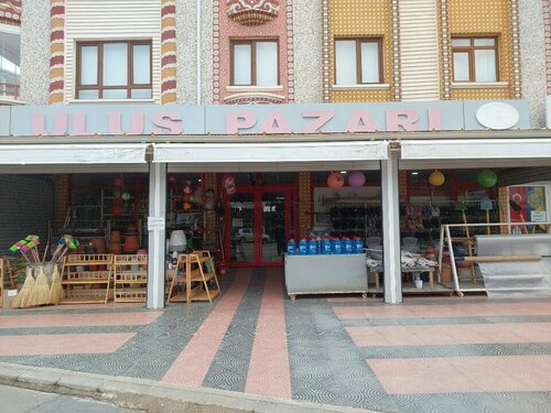 Ulus Pazarı