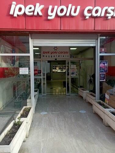 Bilal Kebap Döner Lahmacun & Pide Salonu
