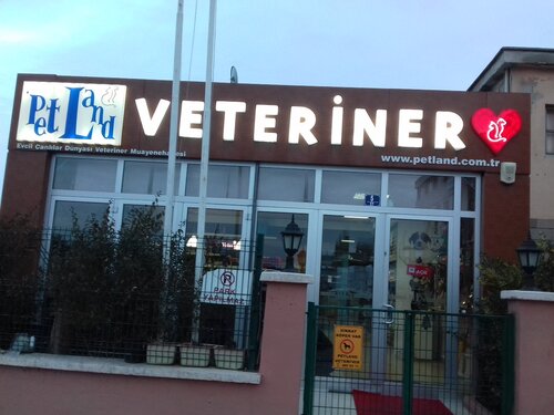İnterpet Veteriner Kliniği