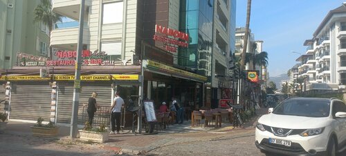 Naboen Restaurant & Bar