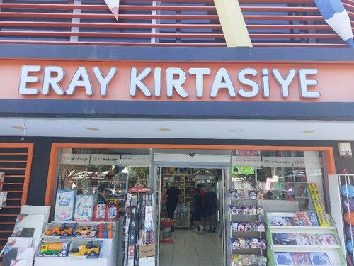 ERAY KIRTASİYE