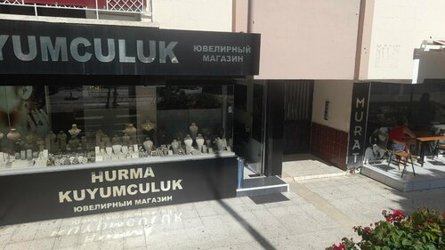 HURMA KUYUMCU