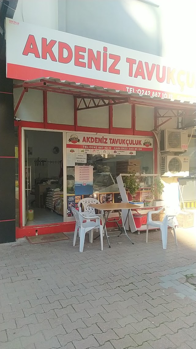 Akdeniz Et Tavuk Şarküteri