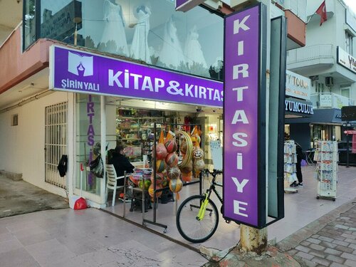 Atabay Kırtasiye