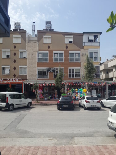 Ünlü Kırtasiye