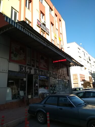 ELT KİTAP KIRTASİYE