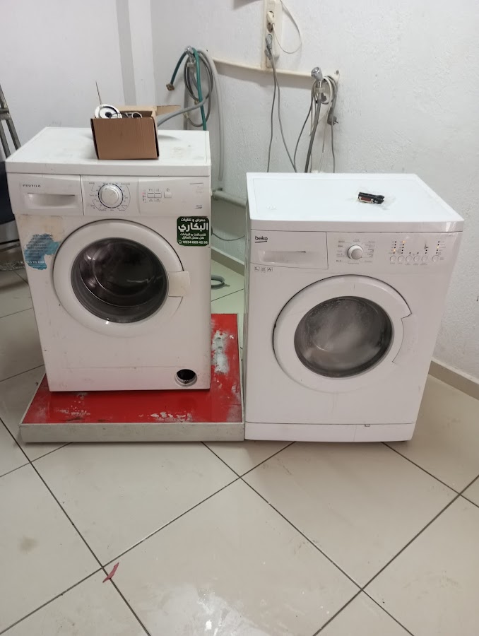 Taç Teknik Klima Beyaz Eşya Servisi