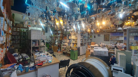 KÖSEOĞLU ELEKTRİK ELEKTRONİK MÜHENDİSLİK