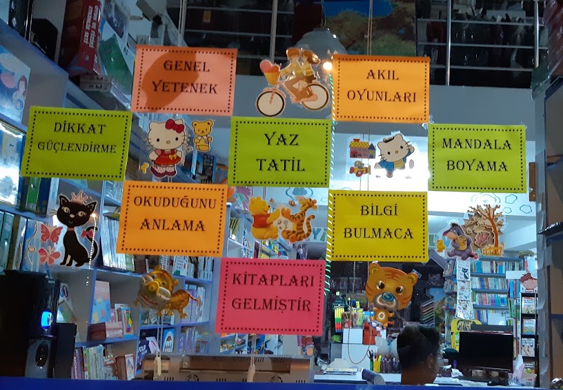 DEĞER KİTAP KIRTASİYE