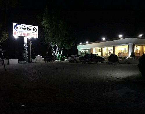 BizimPark Restaurant