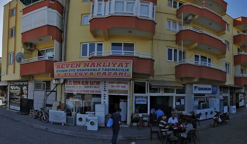 Aykut Unlu Mamülleri