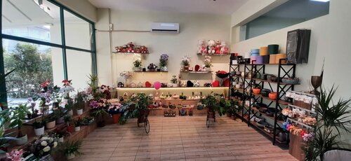 Gül&Den Çiçek Evi