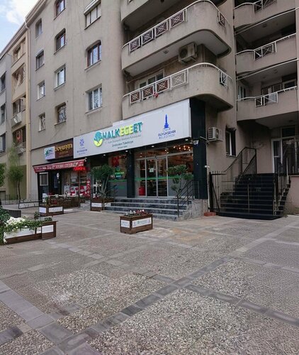 Ege Et Kurtuluş Şubesi