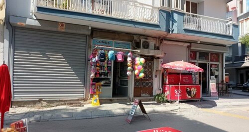 Gümüş Kırtasiye
