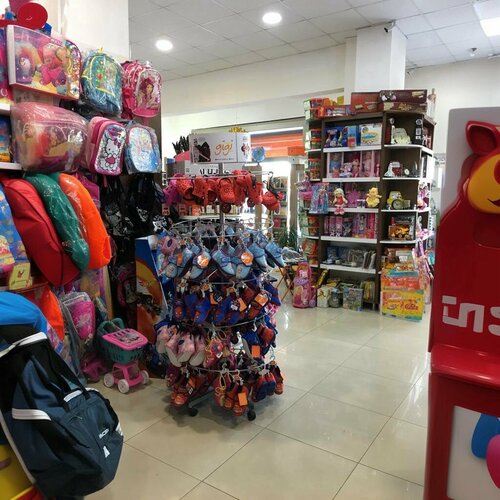 Sim Kırtasiye Ofis Market
