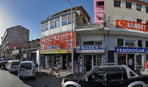 Atlas Kırtasiye