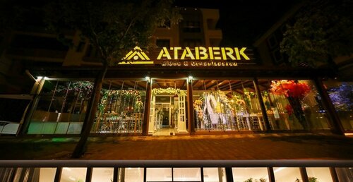 ATABERK ÇİÇEK ATÖLYESİ & DAVET ORGANİZASYON