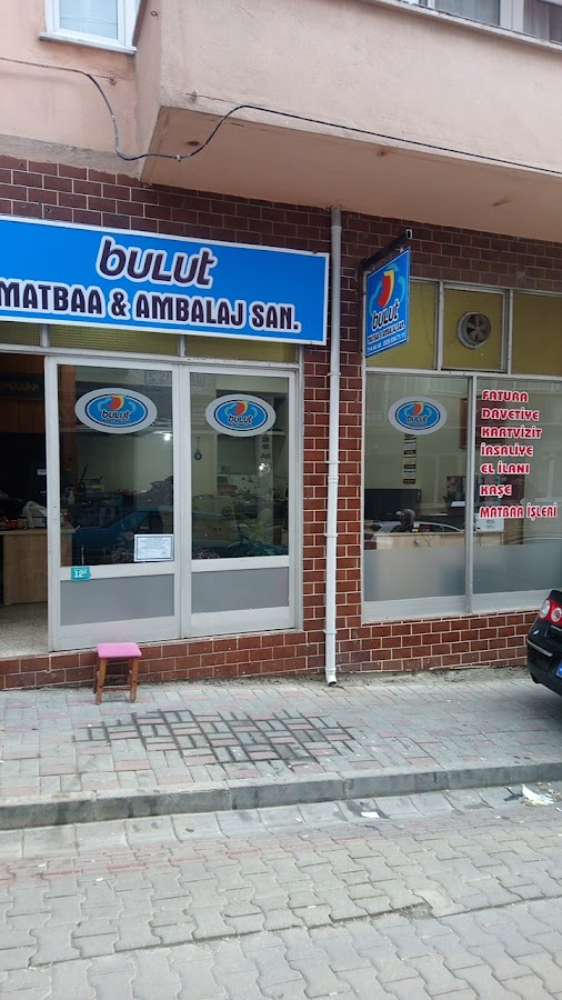 Bulut Matbaa